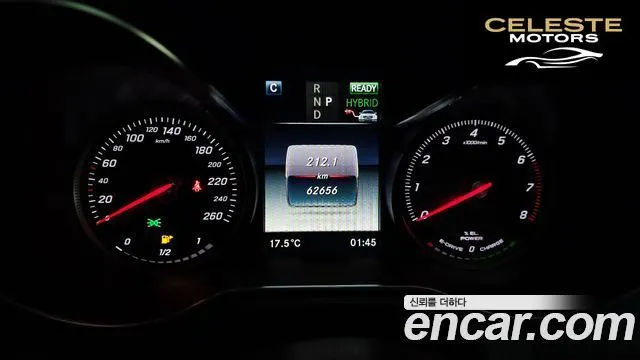 MERCEDES AMG GLC-Classe X253 GLC350e 4MATIC AMG Line 2018 — photo 11 sur 30