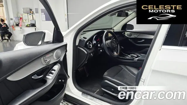MERCEDES AMG GLC-Classe X253 GLC350e 4MATIC AMG Line 2018 — photo 13 sur 30