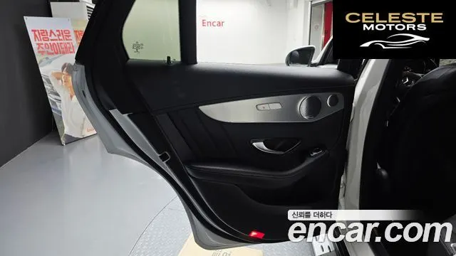 MERCEDES AMG GLC-Classe X253 GLC350e 4MATIC AMG Line 2018 — photo 15 sur 30