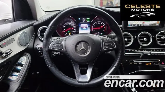 MERCEDES AMG GLC-Classe X253 GLC350e 4MATIC AMG Line 2018 — photo 19 sur 30