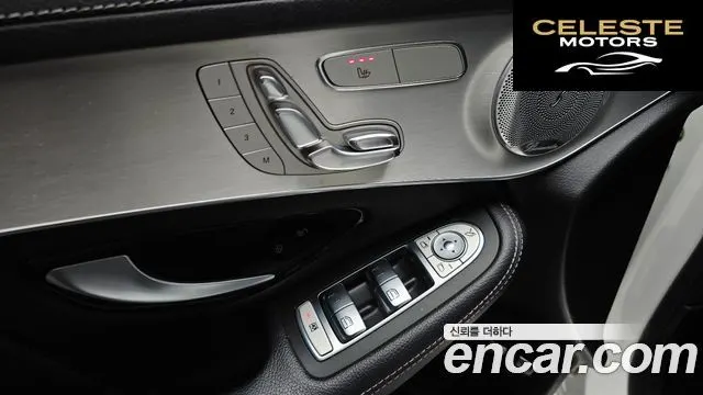MERCEDES AMG GLC-Classe X253 GLC350e 4MATIC AMG Line 2018 — photo 20 sur 30