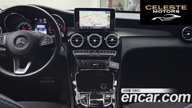 MERCEDES AMG GLC-Classe X253 GLC350e 4MATIC AMG Line 2018 — photo 24 sur 30