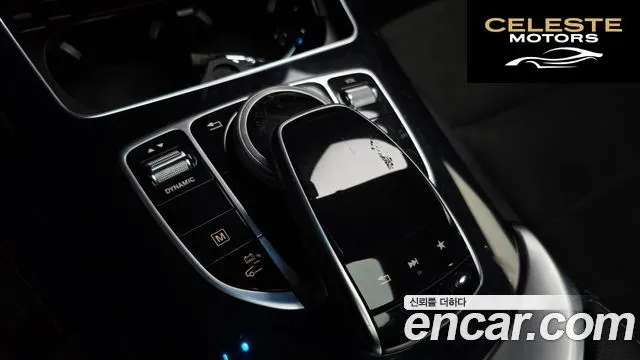 MERCEDES AMG GLC-Classe X253 GLC350e 4MATIC AMG Line 2018 — photo 27 sur 30