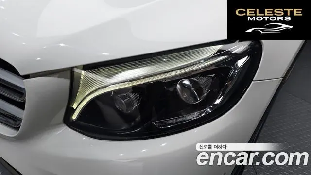 MERCEDES AMG GLC-Classe X253 GLC350e 4MATIC AMG Line 2018 — photo 8 sur 30