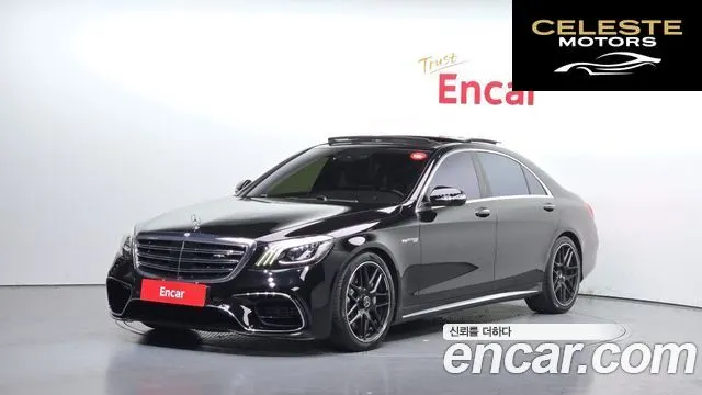 MERCEDES AMG S-Classe W222 S63 AMG 4MATIC 2016 — photo 1 sur 20