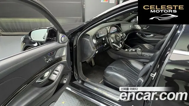 MERCEDES AMG S-Classe W222 S63 AMG 4MATIC 2016 — photo 10 sur 20