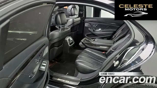 MERCEDES AMG S-Classe W222 S63 AMG 4MATIC 2016 — photo 11 sur 20