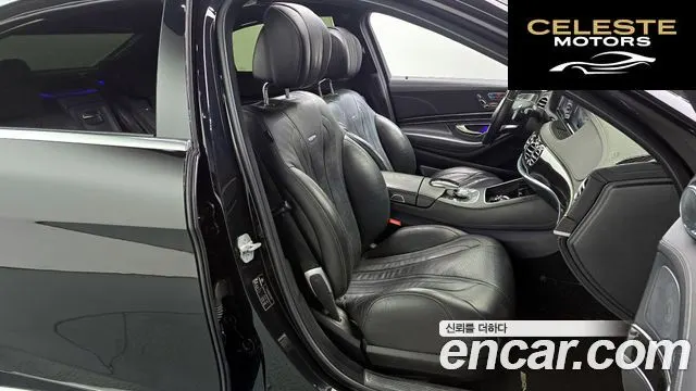 MERCEDES AMG S-Classe W222 S63 AMG 4MATIC 2016 — photo 12 sur 20
