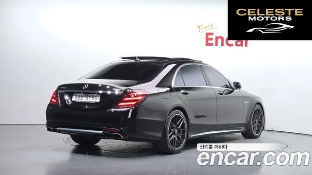 MERCEDES AMG S-Classe W222 S63 AMG 4MATIC 2016 — photo 2 sur 20
