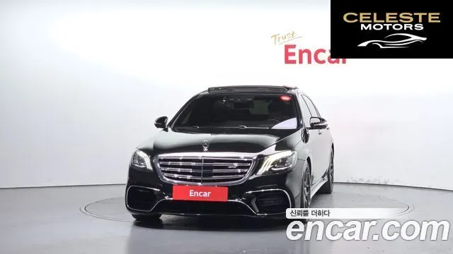MERCEDES AMG S-Classe W222 S63 AMG 4MATIC 2016 — photo 3 sur 20