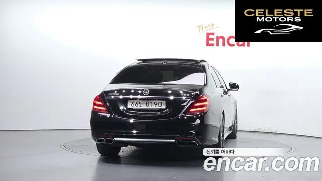 MERCEDES AMG S-Classe W222 S63 AMG 4MATIC 2016 — photo 4 sur 20