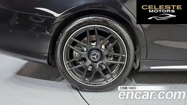 MERCEDES AMG S-Classe W222 S63 AMG 4MATIC 2016 — photo 5 sur 20