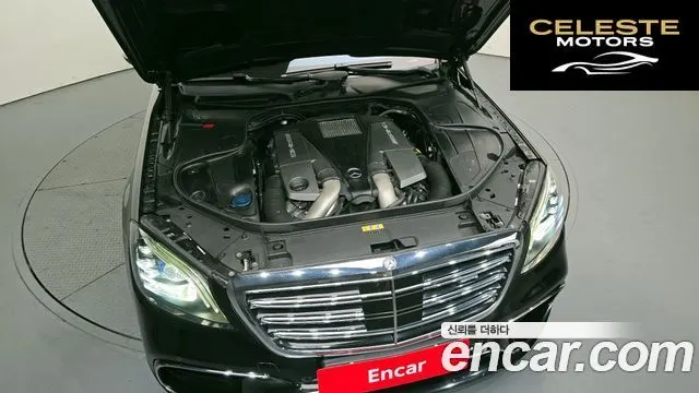 MERCEDES AMG S-Classe W222 S63 AMG 4MATIC 2016 — photo 6 sur 20