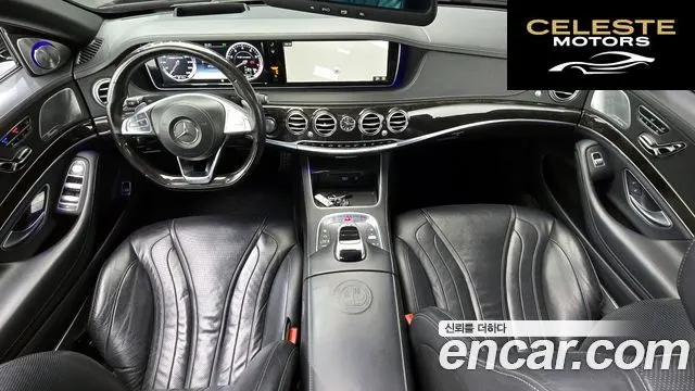 MERCEDES AMG S-Classe W222 S63 AMG 4MATIC 2016 — photo 7 sur 20