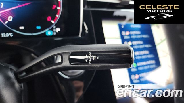 MERCEDES AMG E-Classe W214 E300 4MATIC AMG Line 2024 — photo 17 sur 43