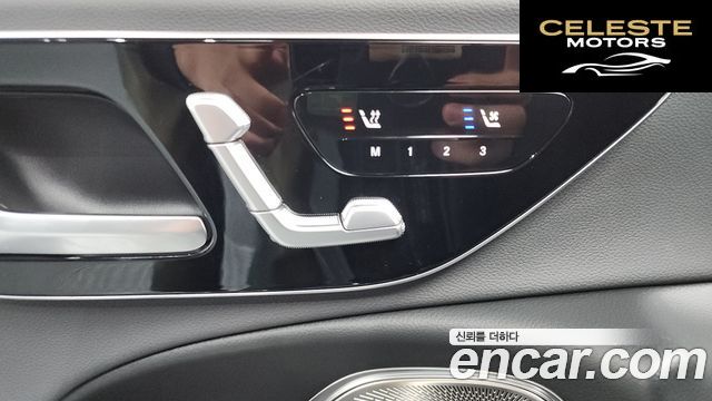 MERCEDES AMG E-Classe W214 E300 4MATIC AMG Line 2024 — photo 26 sur 43