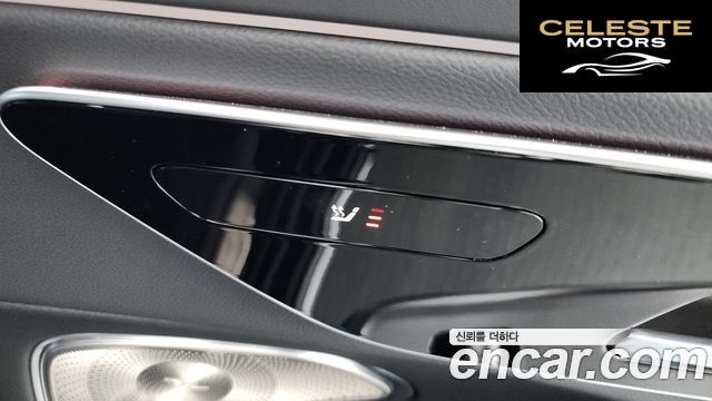 MERCEDES AMG E-Classe W214 E300 4MATIC AMG Line 2024 — photo 28 sur 43