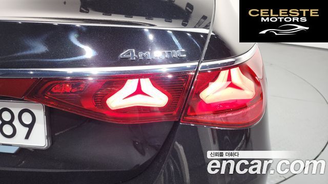 MERCEDES AMG E-Classe W214 E300 4MATIC AMG Line 2024 — photo 7 sur 43