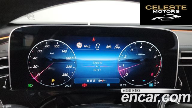 MERCEDES AMG E-Classe W214 E300 4MATIC AMG Line 2024 — photo 9 sur 43