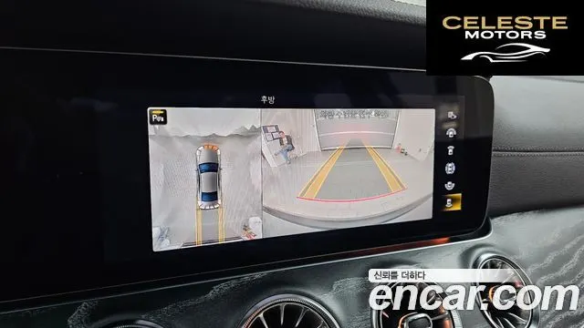 MERCEDES AMG CLS-Classe C257 CLS450 4MATIC AMG Line 2021 — photo 22 sur 32