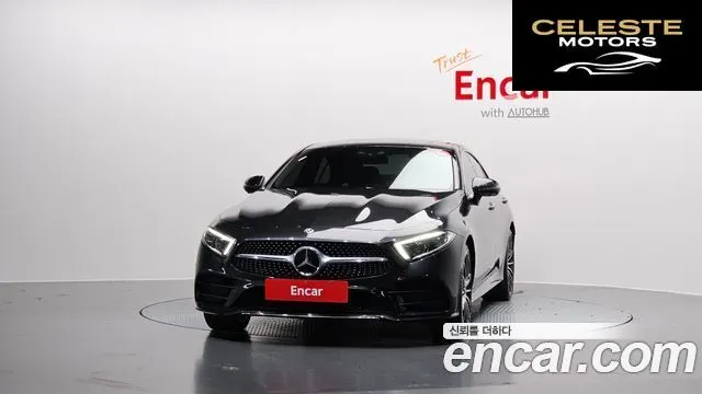 MERCEDES AMG CLS-Classe C257 CLS450 4MATIC AMG Line 2021 — photo 3 sur 32