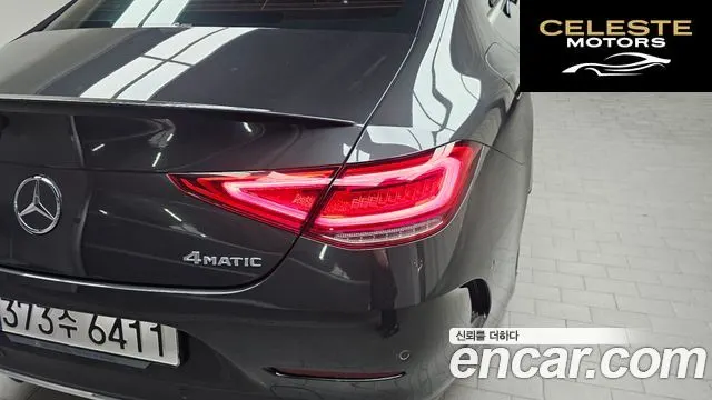 MERCEDES AMG CLS-Classe C257 CLS450 4MATIC AMG Line 2021 — photo 9 sur 32