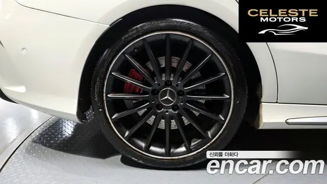 MERCEDES AMG CLA-Classe C117 CLA45 AMG 4MATIC 2016 — photo 5 sur 20