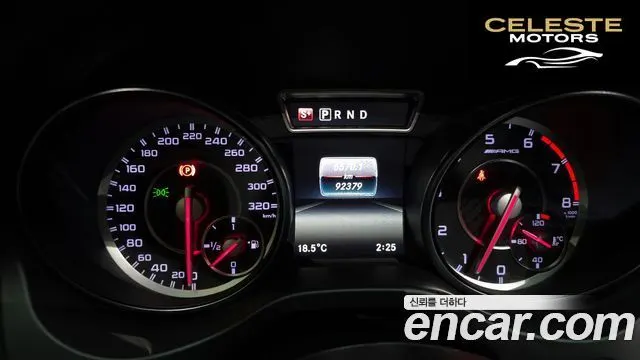 MERCEDES AMG CLA-Classe C117 CLA45 AMG 4MATIC 2016 — photo 8 sur 20