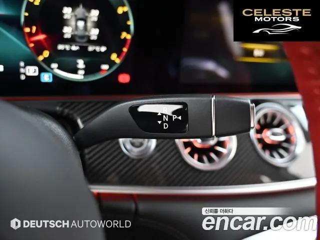 MERCEDES AMG AMG GT 4portes 63 S 4MATIC+ 2023 — photo 10 sur 26