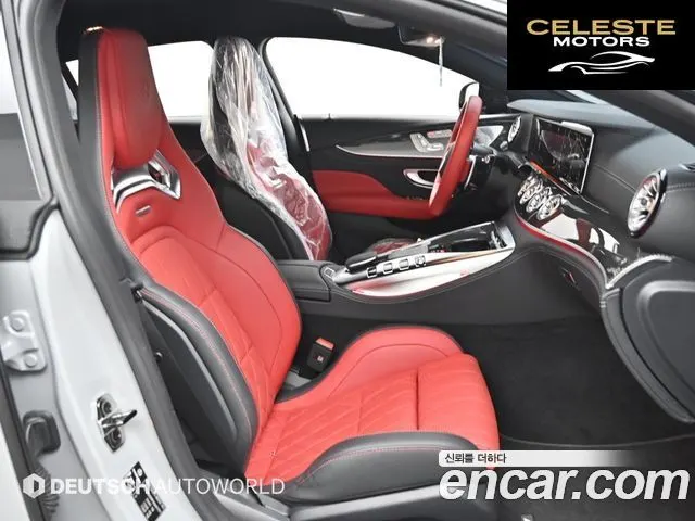 MERCEDES AMG AMG GT 4portes 63 S 4MATIC+ 2023 — photo 11 sur 26