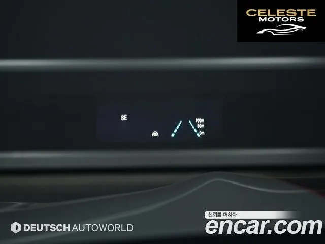 MERCEDES AMG AMG GT 4portes 63 S 4MATIC+ 2023 — photo 19 sur 26