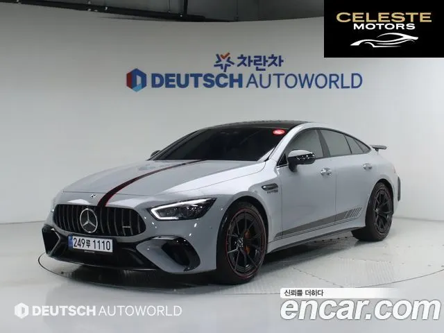 MERCEDES AMG AMG GT 4portes 63 S 4MATIC+ 2023 — photo 2 sur 26