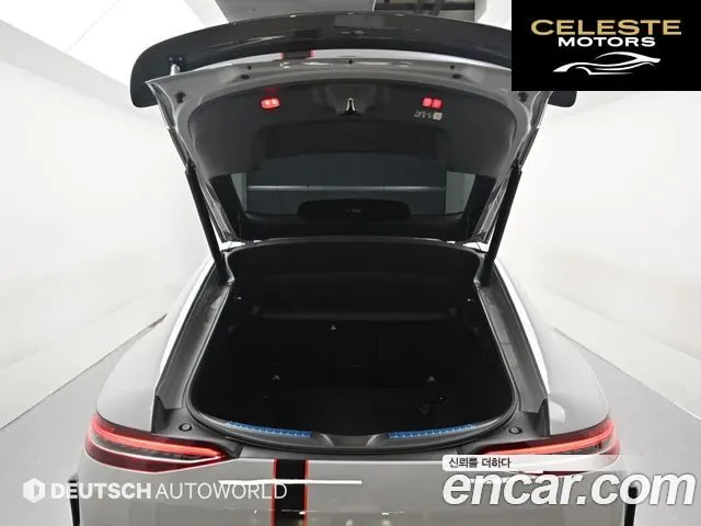 MERCEDES AMG AMG GT 4portes 63 S 4MATIC+ 2023 — photo 20 sur 26