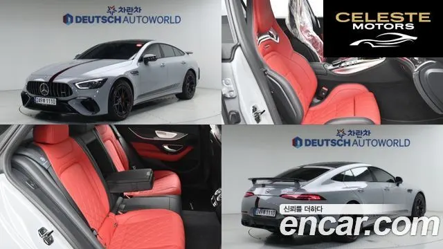 MERCEDES AMG AMG GT 4portes 63 S 4MATIC+ 2023 — photo 22 sur 26