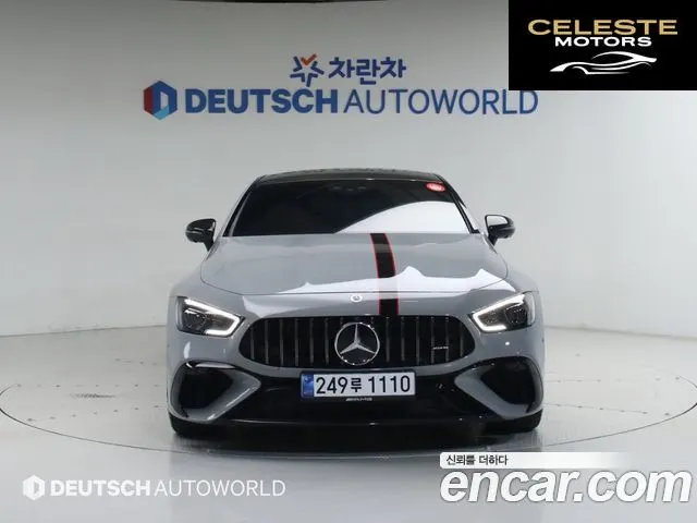 MERCEDES AMG AMG GT 4portes 63 S 4MATIC+ 2023 — photo 4 sur 26