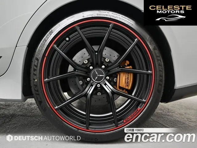 MERCEDES AMG AMG GT 4portes 63 S 4MATIC+ 2023 — photo 6 sur 26