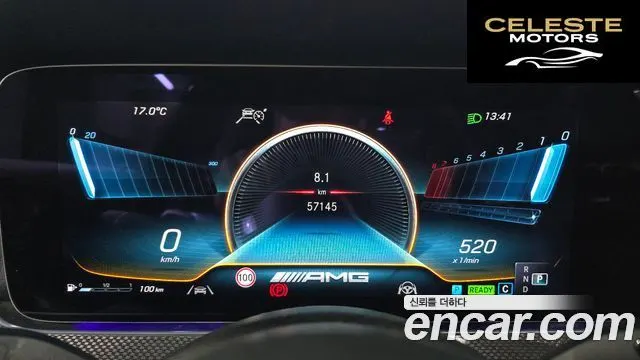 MERCEDES AMG CLS-Classe C257 AMG CLS53 4MATIC+ 2023 — photo 11 sur 40
