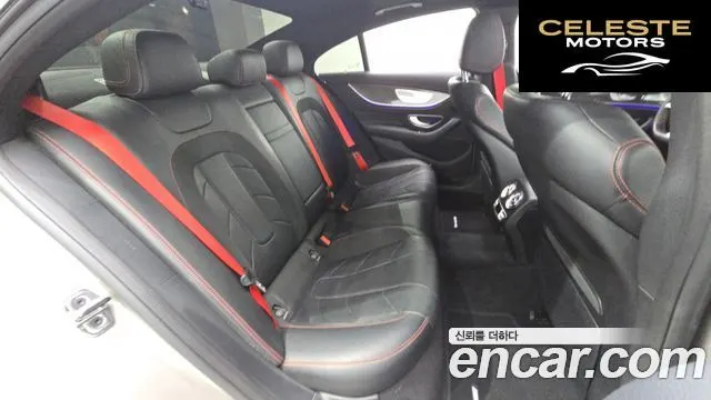 MERCEDES AMG CLS-Classe C257 AMG CLS53 4MATIC+ 2023 — photo 16 sur 40