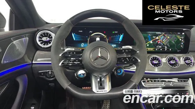 MERCEDES AMG CLS-Classe C257 AMG CLS53 4MATIC+ 2023 — photo 19 sur 40