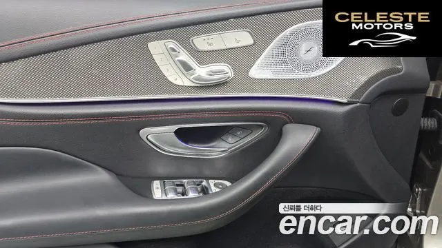 MERCEDES AMG CLS-Classe C257 AMG CLS53 4MATIC+ 2023 — photo 29 sur 40