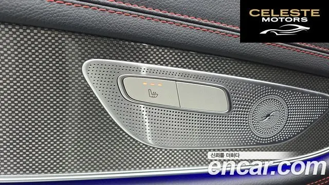 MERCEDES AMG CLS-Classe C257 AMG CLS53 4MATIC+ 2023 — photo 30 sur 40