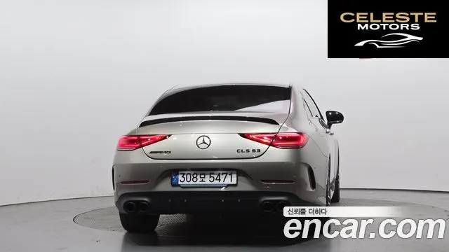 MERCEDES AMG CLS-Classe C257 AMG CLS53 4MATIC+ 2023 — photo 4 sur 40
