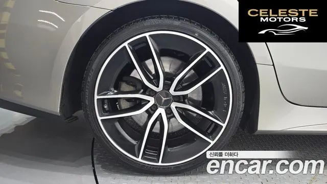 MERCEDES AMG CLS-Classe C257 AMG CLS53 4MATIC+ 2023 — photo 5 sur 40