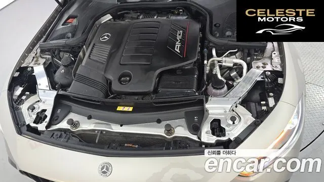 MERCEDES AMG CLS-Classe C257 AMG CLS53 4MATIC+ 2023 — photo 6 sur 40