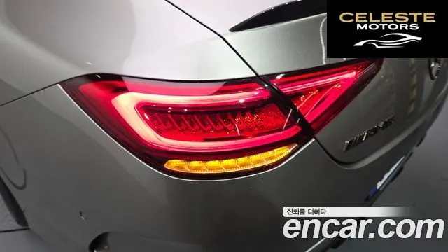 MERCEDES AMG CLS-Classe C257 AMG CLS53 4MATIC+ 2023 — photo 9 sur 40