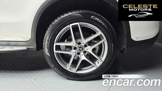 MERCEDES AMG GLC-Classe X253 GLC350e 4MATIC AMG Line 2018 — photo 7 sur 30