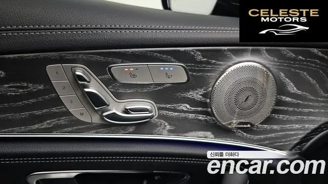 MERCEDES AMG E-Classe W213 E350 4MATIC AMG Line 2023 — photo 13 sur 20