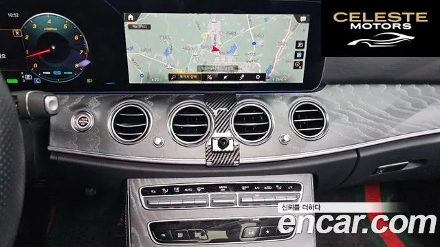 MERCEDES AMG E-Classe W213 E350 4MATIC AMG Line 2023 — photo 15 sur 20