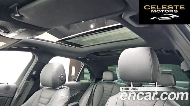 MERCEDES AMG E-Classe W213 E350 4MATIC AMG Line 2023 — photo 18 sur 20