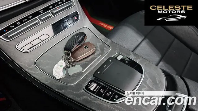 MERCEDES AMG E-Classe W213 E350 4MATIC AMG Line 2023 — photo 9 sur 20